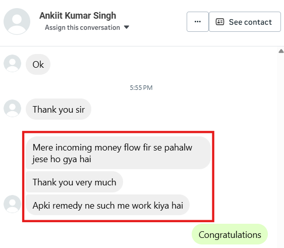 Client message reporting incoming money flow returning to normal