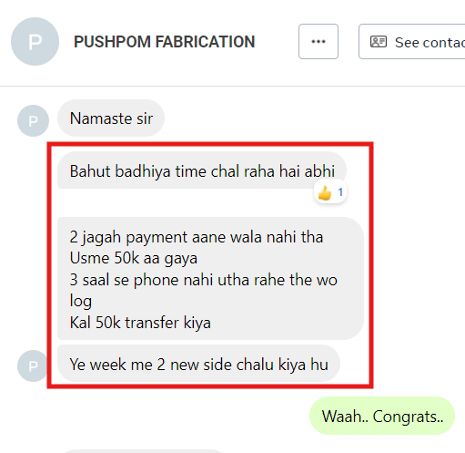 Pushpom Fabrication — Stuck Payment Movement